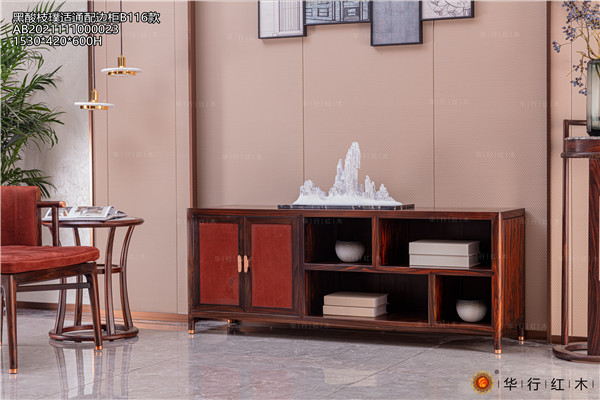 華行紅木 華行紅木