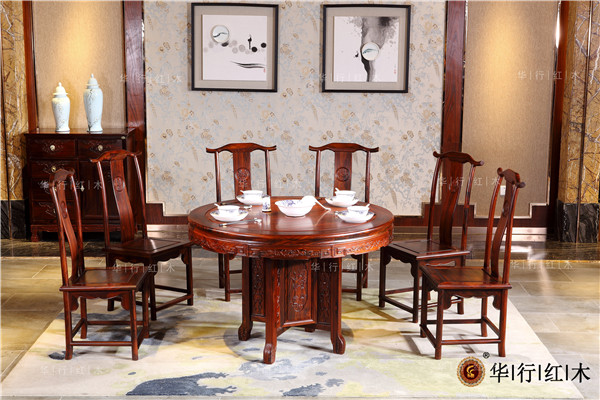 華行紅木