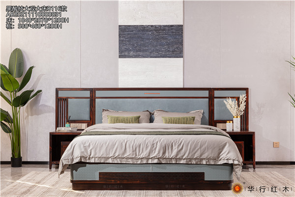 華行紅木
