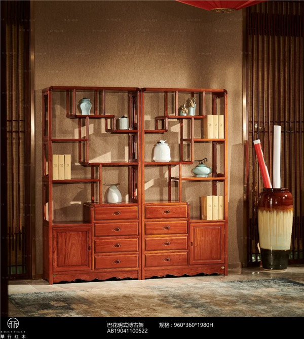 華行紅木 華行紅木