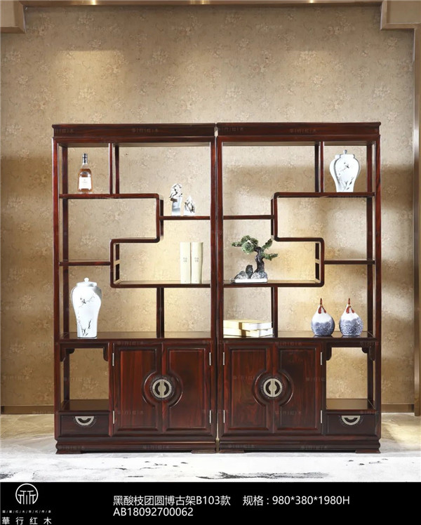 華行紅木 華行紅木