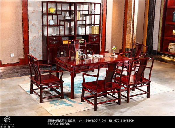 華行紅木 華行紅木